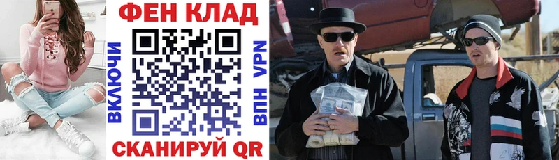 Amphetamine 97%  darknet формула  Яровое 