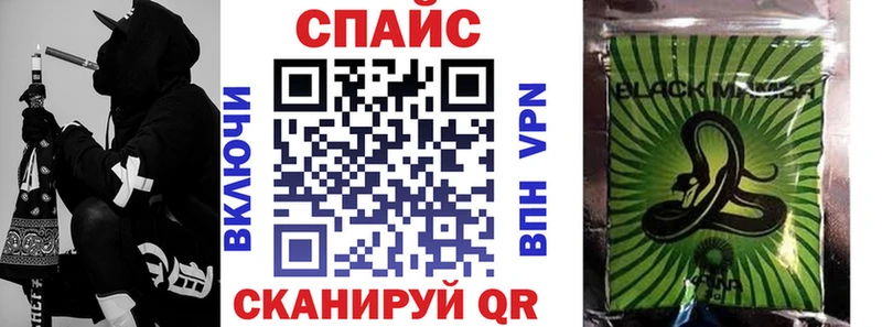 ссылка на мегу ссылки  Яровое  Бутират 1.4BDO 