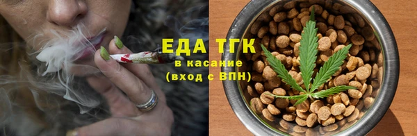 MDMA Premium VHQ Белоозёрский