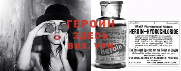 MDMA Premium VHQ Белоозёрский