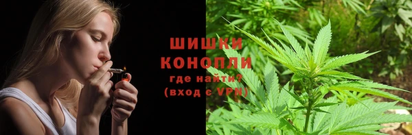 альфа пвп Белокуриха