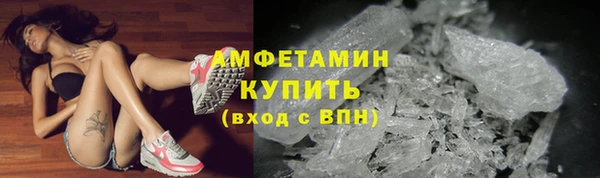 a pvp Беломорск