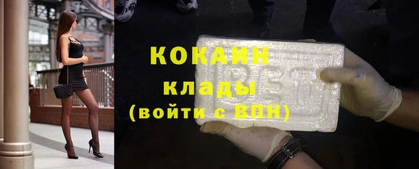 a pvp Беломорск