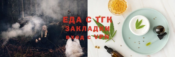 a pvp Беломорск