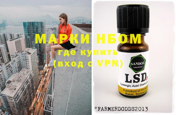 MDMA Premium VHQ Белоозёрский