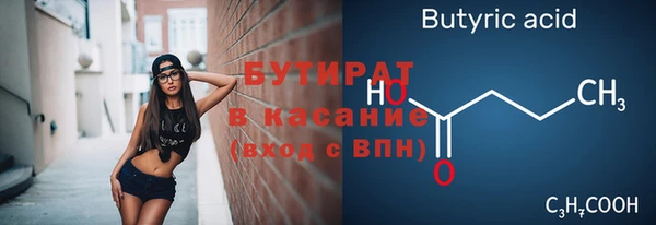 a pvp Беломорск