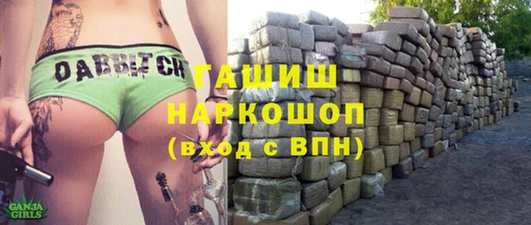 a pvp Беломорск