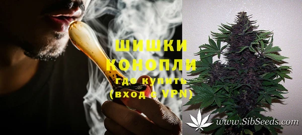 a pvp Беломорск