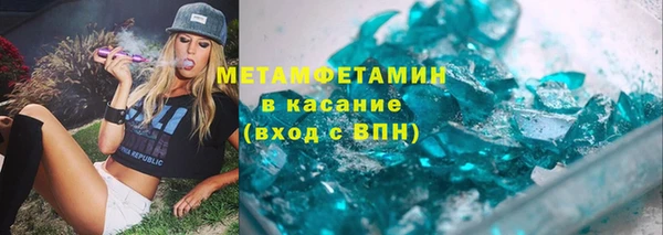 a pvp Беломорск