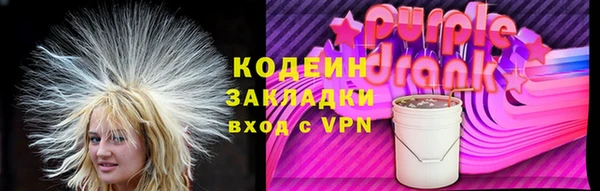 a pvp Беломорск